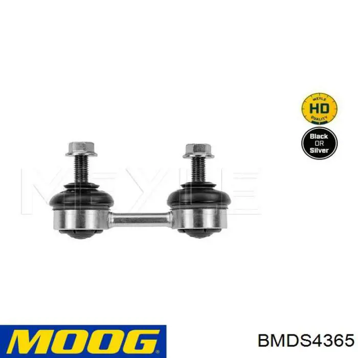Лінк стабілізатора, заднього Moog BMDS4365 ціна, від 10.11 USD