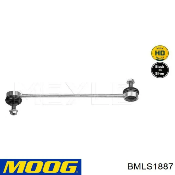 Купити BMLS1887 Moog Тяжка стабілізатора переднього