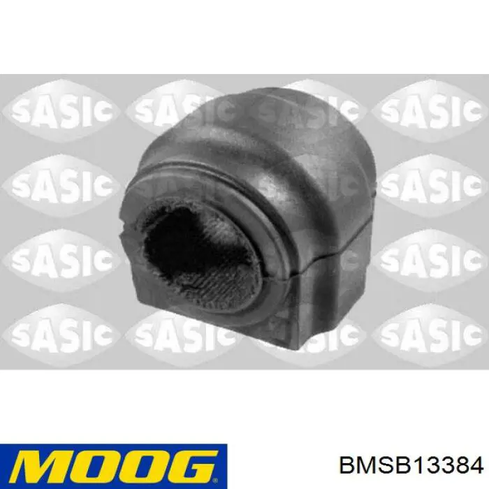 Подушка стабілізатора STC T407275 ціна, від 4.67 USD