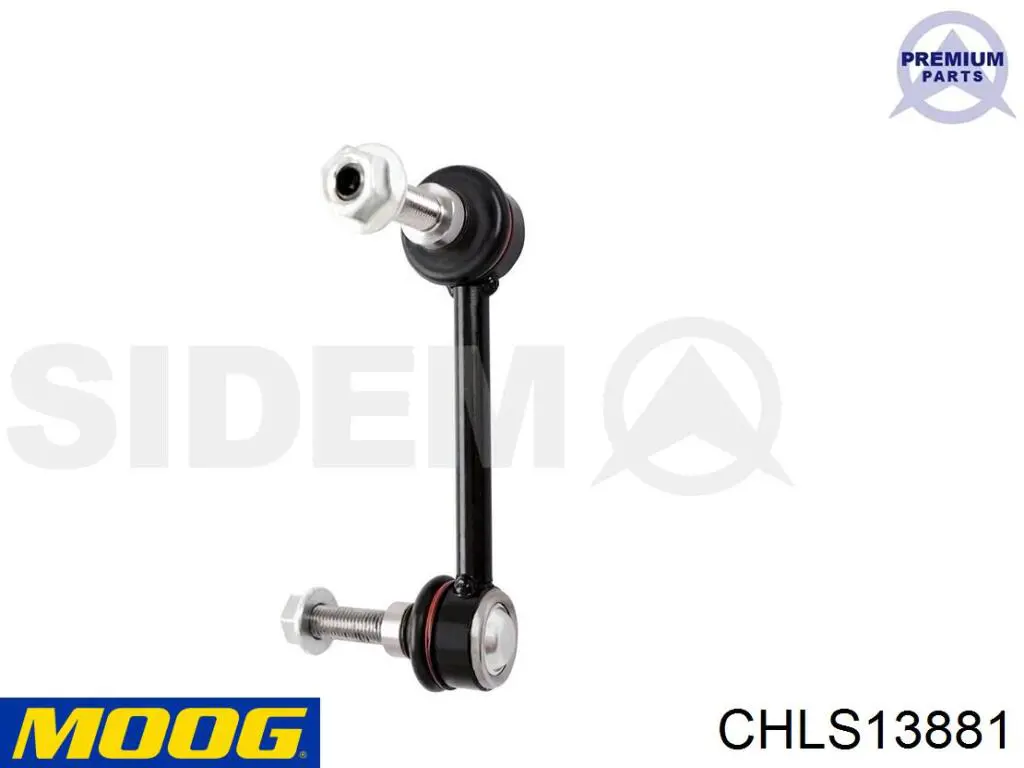 Купити 68069655 Chrysler Лінк стабілізатора, переднього, лівий