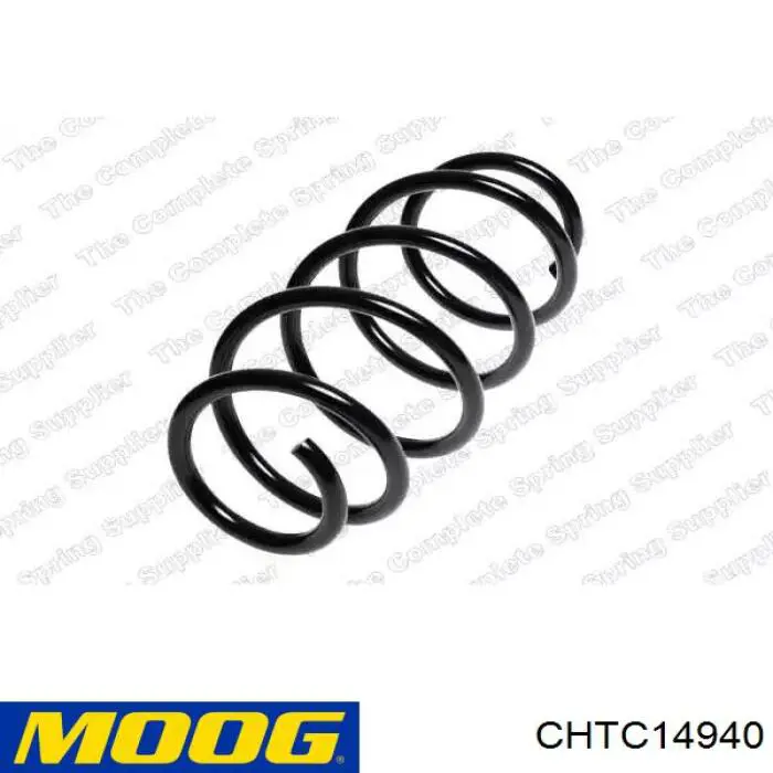 Важіль задньої підвіски поперечний Magneti Marelli 301181346000 ціна, від 23.93 USD