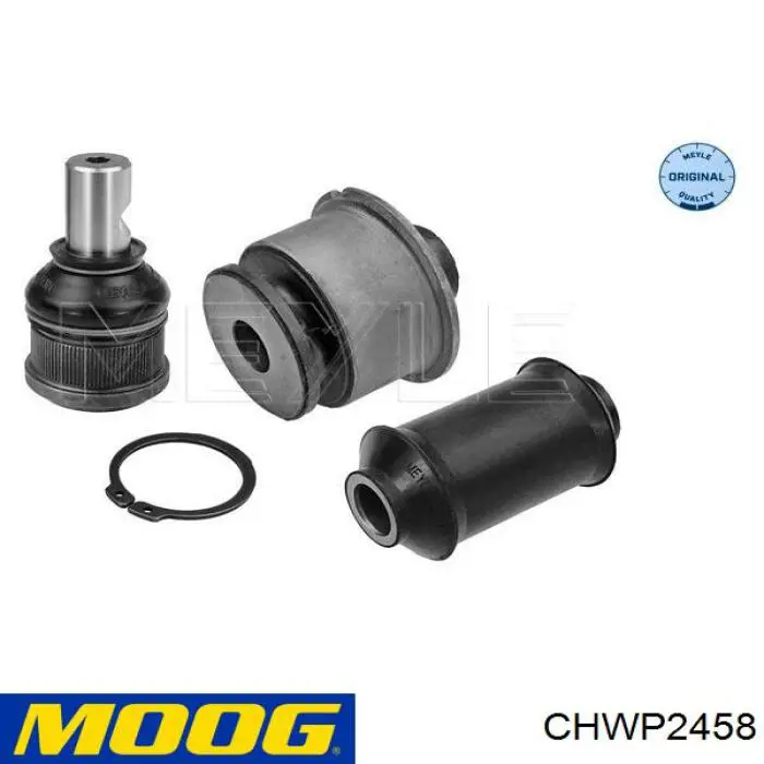 CHWP2458 Moog Поперечний важіль