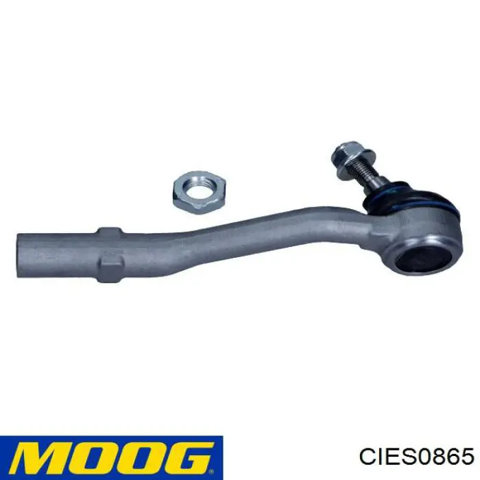 Купити 80559 Asam Рульовий наконечник