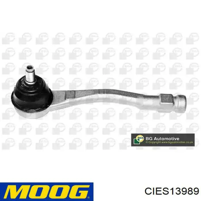 Наконечник рульовий Peugeot/Citroen 1610817780 ціна, від 22.34 USD