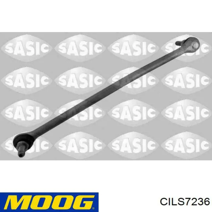 Купити CILS7236 Moog Тяжка стабілізатора переднього