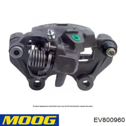 Рульова тяга EV800960 Moog