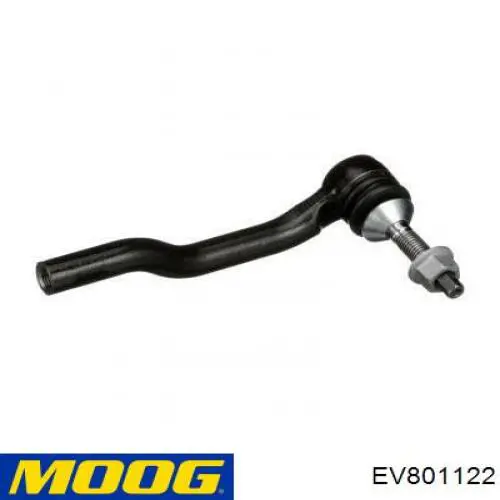 Тяга рульова поперечна Magneti Marelli SSP0093 ціна, від 12.67 USD