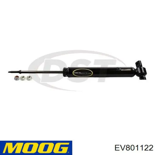 Рульова тяга SSP0093 Magneti Marelli
