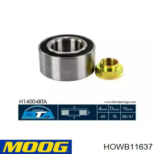 Комплект підшипник маточини передньої Starline LO01374 ціна, від 15.19 USD