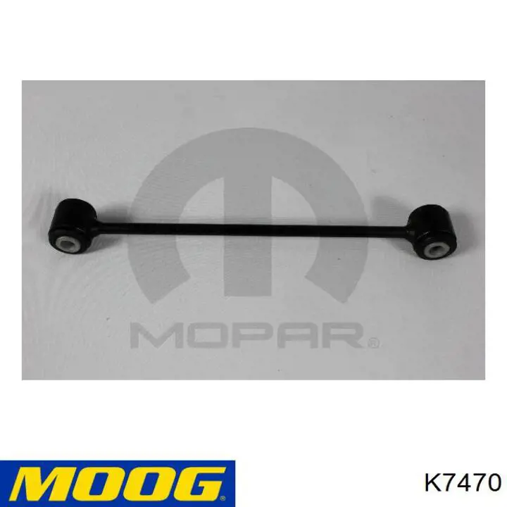 K7470 Moog Тяжка стабілізатора, заднього