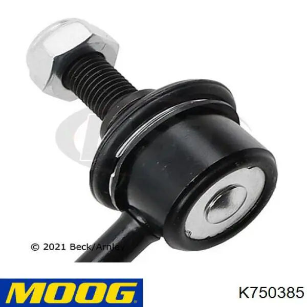 Амортизаційна стійка Raiso RL517185C ціна, від 5.95 USD