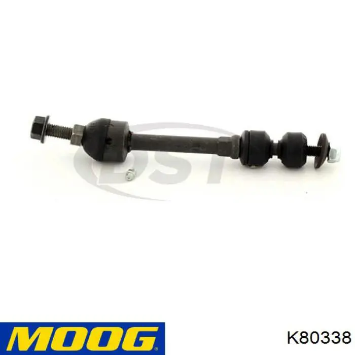 K80338 Moog Тяга переднього стабілізатора