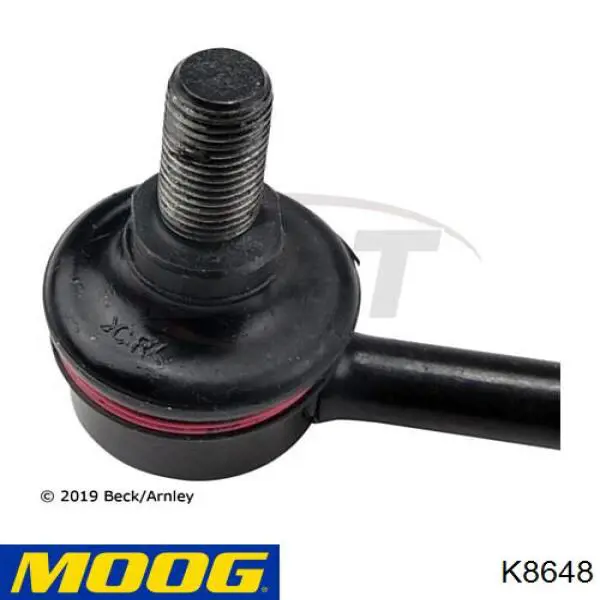 K8648 Moog стійка стабілізатора переднього