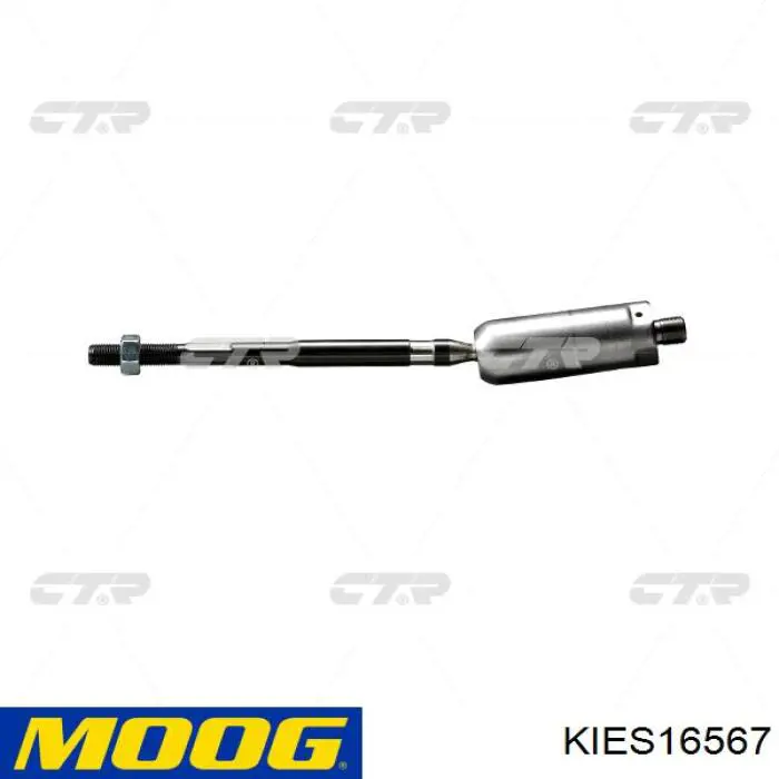 Купити PS21310 Sato Tech Рульовий наконечник