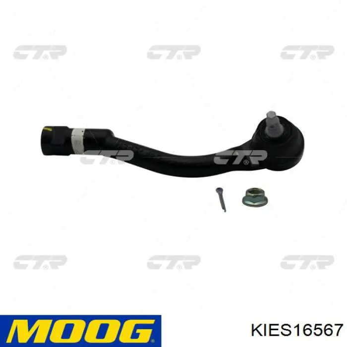 Рульовий наконечник SMTEH058 Speedmate