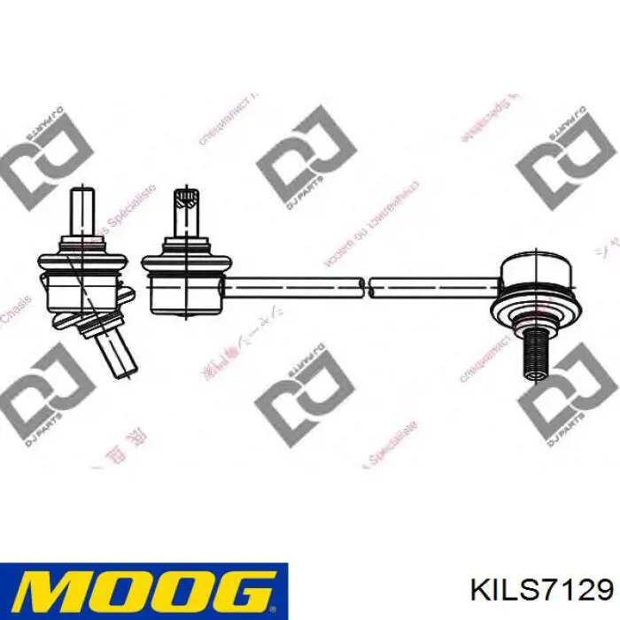 Тяжка стабілізатора, переднього, ліва Moog KILS7129 ціна, від 8.46 USD