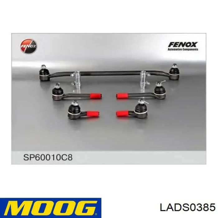 LADS0385 Moog тяга рульова центральна