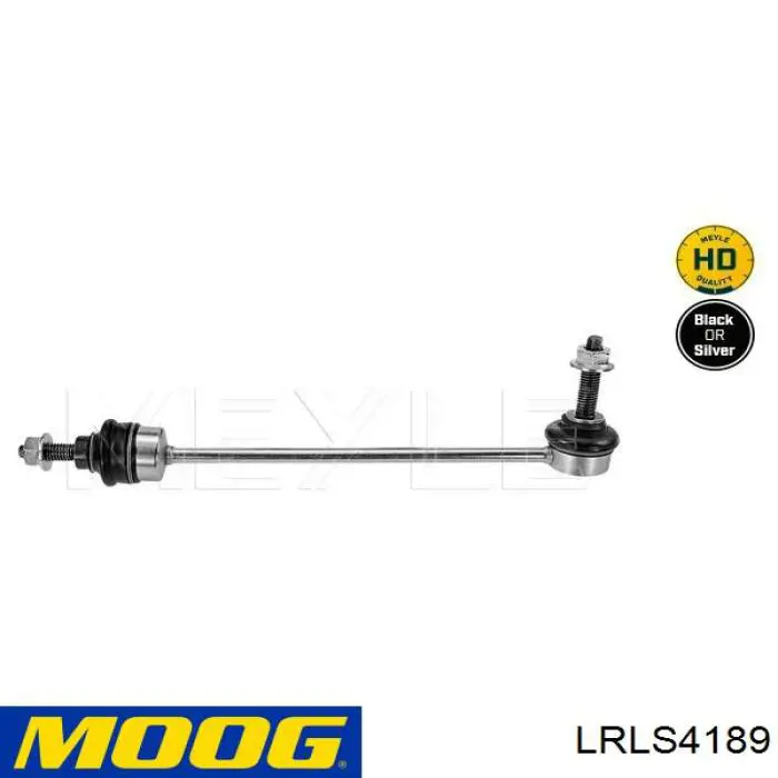 Стійка стабілізатора переднього RBM500180 Land Rover