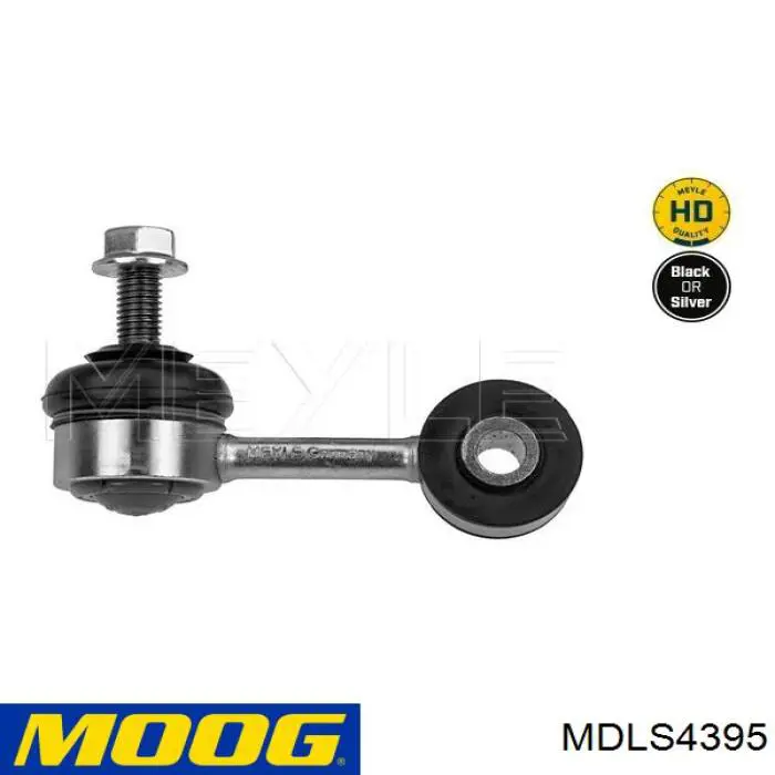 MDLS4395 Moog стійка стабілізатора заднього