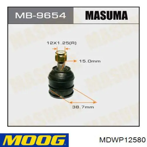 Важіль передньої підвіски верхній, правий MDWP12580 Moog