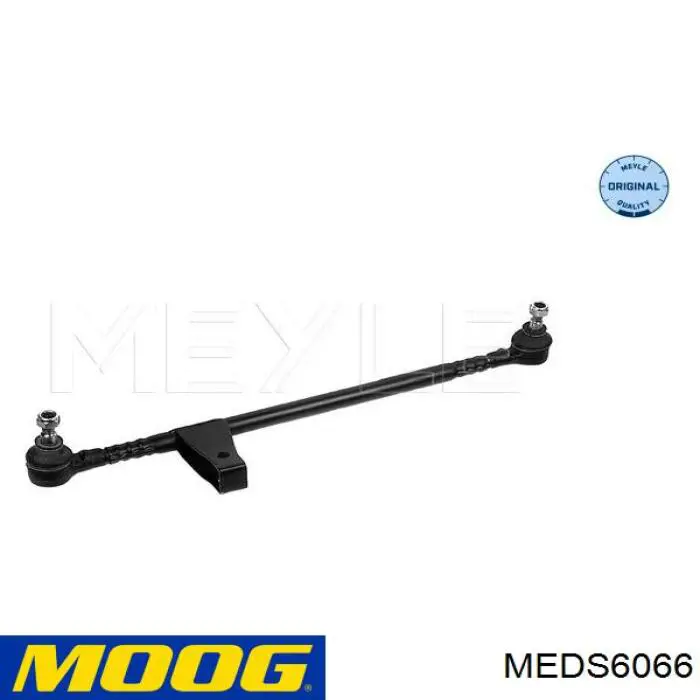 Купити A1264600605 Mercedes Тяга рульова центральна
