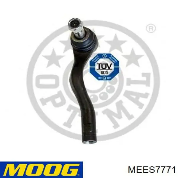 Купити 0160200043 Meyle Рульовий наконечник