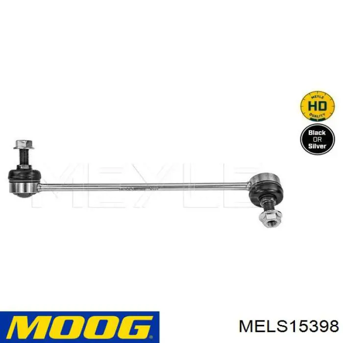 Стійка стабілізатора переднього, права MELS15398 Moog