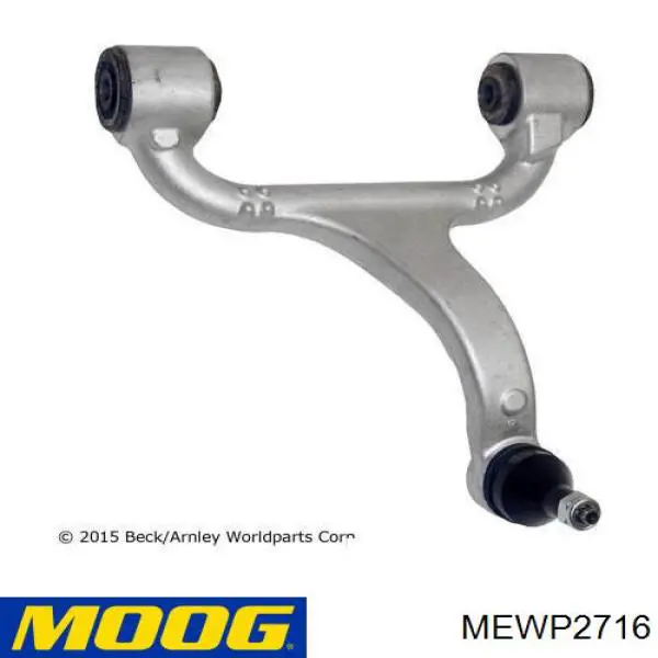 Купити 720809 Maxgear Важіль передньої підвіски верхній, правий