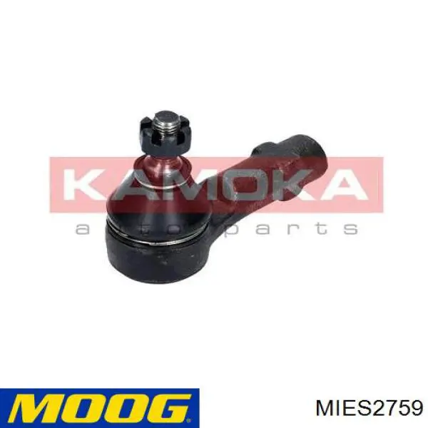 Купити S070695 GSP Рульовий наконечник