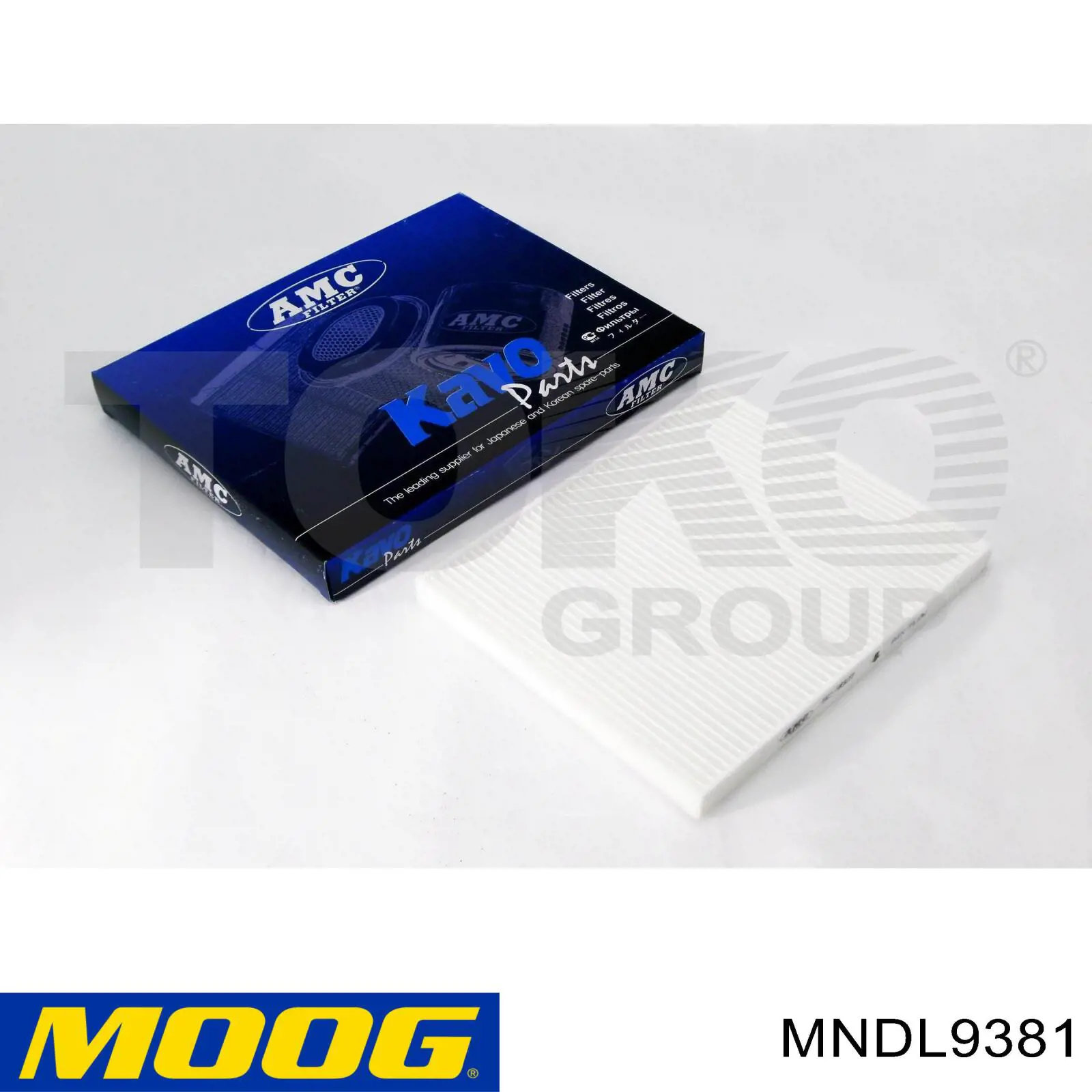 Штанги реактивні задньої підвіски MNDL9381 MOOG