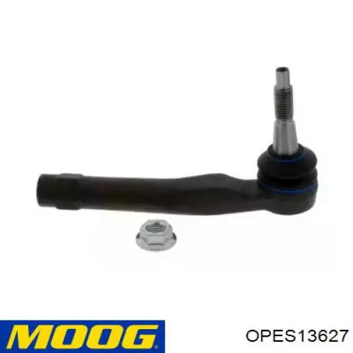 Купити 13354538 General Motors Рульовий наконечник