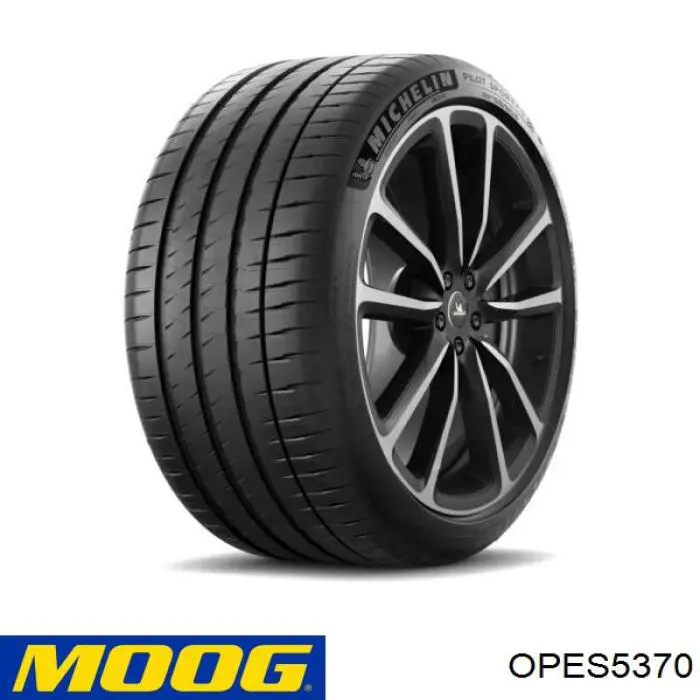 Наконечник рульовий Ocap 290762 ціна, від 12.11 USD