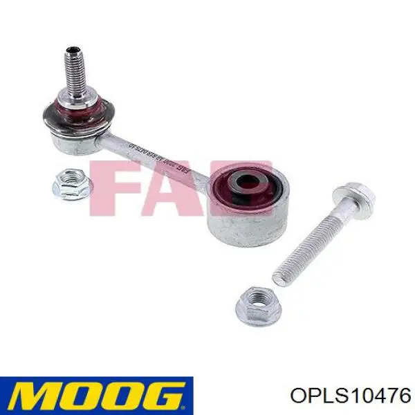 Стійка стабілізатора заднього 301191625180 Magneti Marelli
