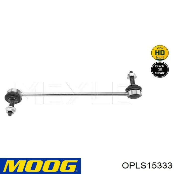 Тяжка стабілізатора, переднього, ліва Moog OPLS15333 ціна, від 14.98 USD