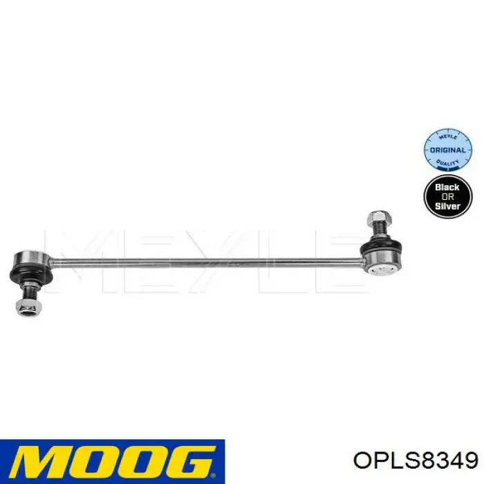 Стійка стабілізатора переднього OPLS8349 Moog