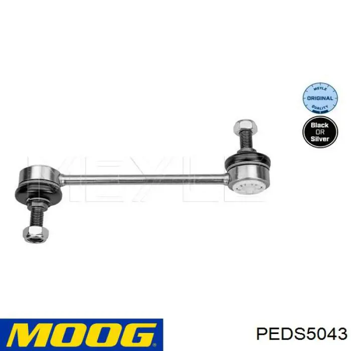 Купити PEDS5043 Moog Солдатик стабілізатора, заднього