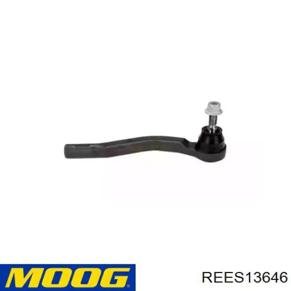 Купити 8660005235 Renault (RVI) Рульовий наконечник
