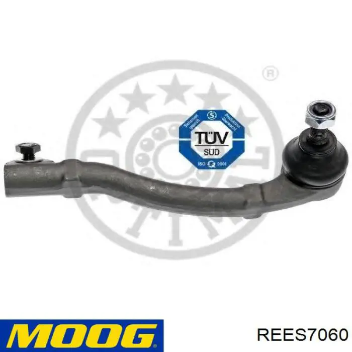 Наконечник рульовий Renault (RVI) 600022736 ціна, від 10.82 USD