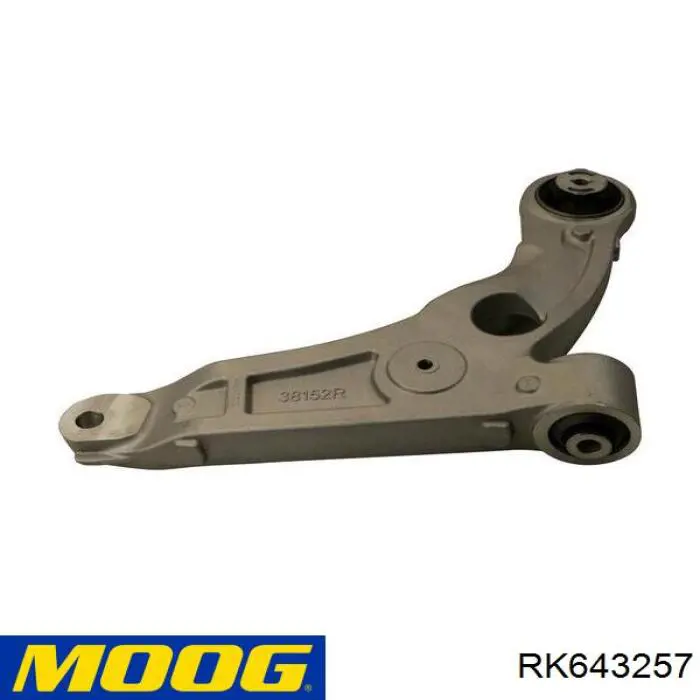 Важіль/тяга задньої підвіски подовжній нижній, правий Moog RK643257 ціна, від 58.39 USD