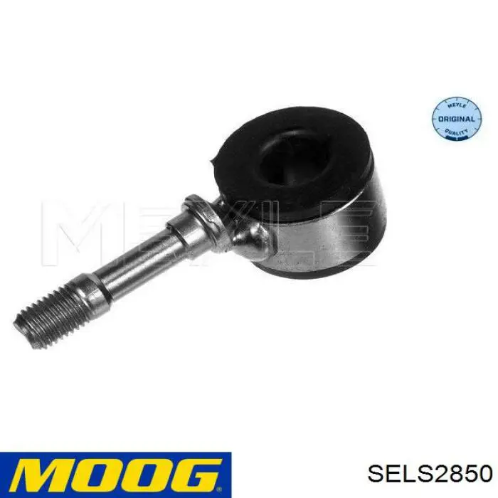 Купити SELS2850 Moog Тяжка стабілізатора переднього