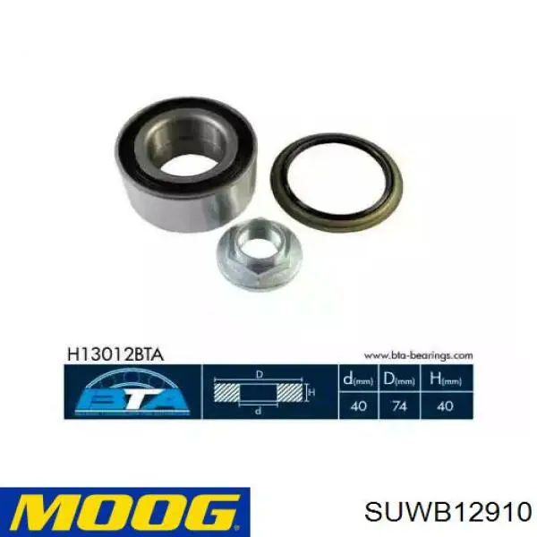 0882S13MF Febest Маточина (передня)