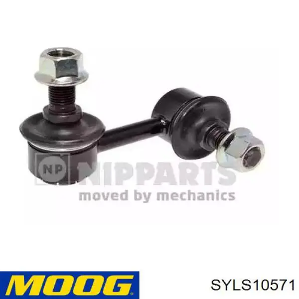 Тяжка стабілізатора, переднього, ліва Moog SYLS10571 ціна, від 10.44 USD