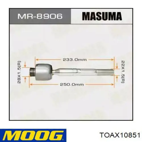 Купити TOAX10851 Moog Тяга рульова поздовжня
