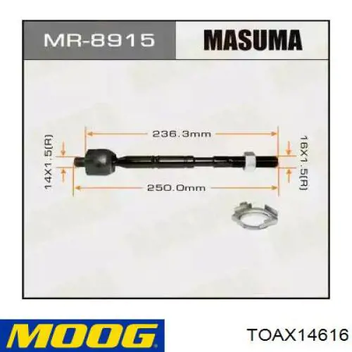 Купити TOAX14616 Moog Тяга рульова поздовжня