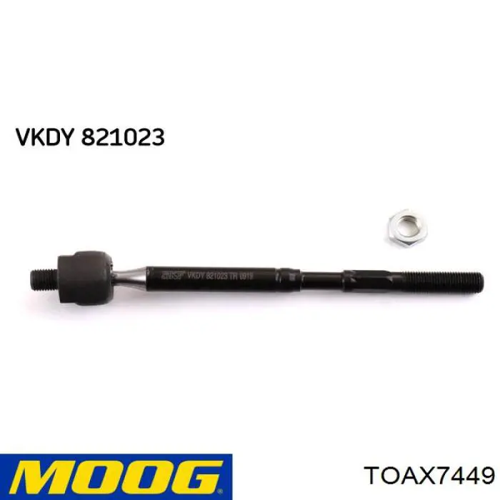 Купити 455030D080 Toyota Тяга рульова поздовжня