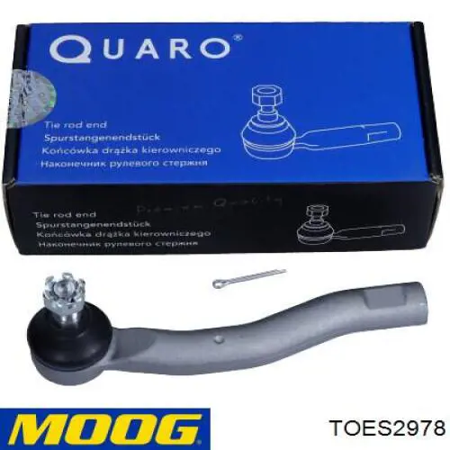 Наконечник рульовий GSP S070456 ціна, від 11.26 USD