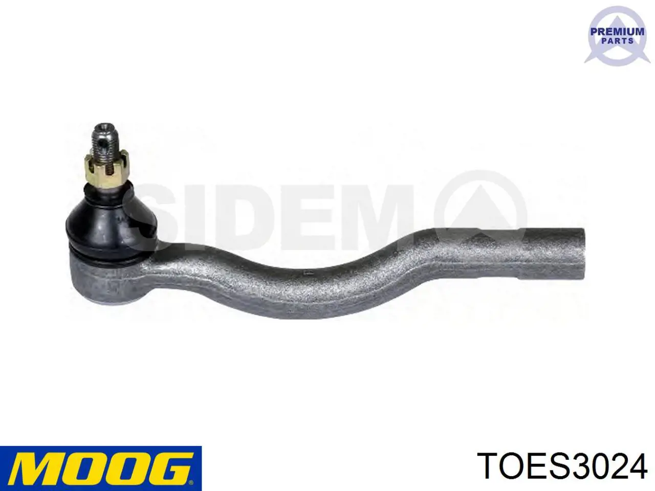 Наконечник рульовий 555 SE3521L ціна, від 10.03 USD