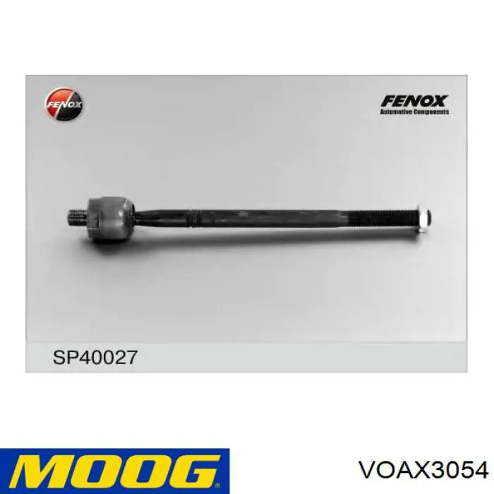 VOAX3054 Moog тяга рульова