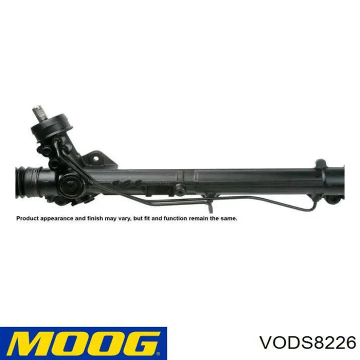 4D0419801B VAG Тяга рульова в зборі