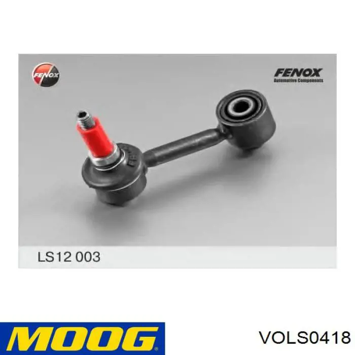 Лінк стабілізатора, заднього Moog VOLS0418 ціна, від 10.60 USD